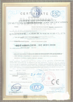 易门手绘地图设计稿示例