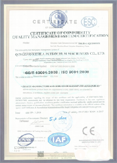 易门智慧导览界面示例